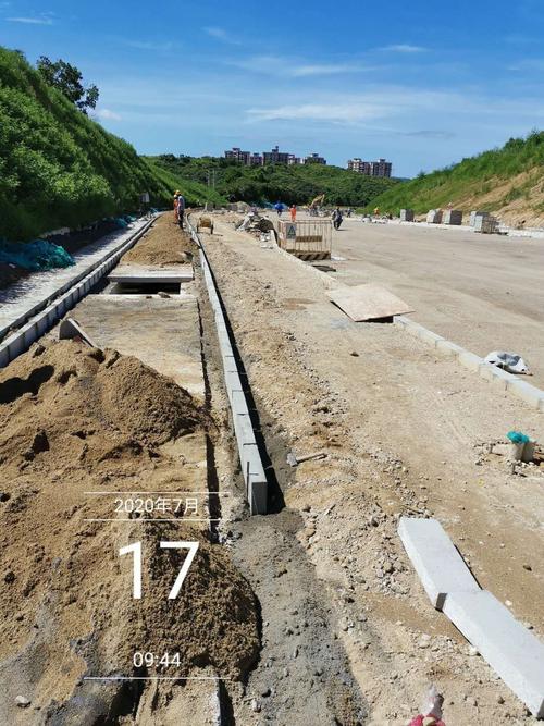 大鵬新區睿鵬大道市政工程監理日報（2020年7月17日）